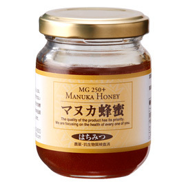 山田養蜂場（健康食品） / マヌカ蜂蜜の公式商品情報｜美容・化粧品