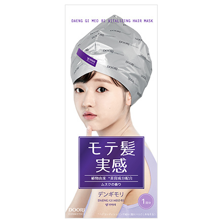 デンギモリ / 珍気 集中ヘアマスク 35mlの公式商品情報｜美容・化粧品