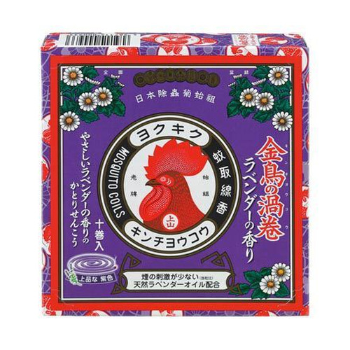 金鳥の渦巻 金鳥の渦巻 ラベンダーの香りの公式商品情報 美容 化粧品情報はアットコスメ 金鳥の渦巻 金鳥の渦巻 ラベンダーの香りの公式商品情報 美容 化粧品情報はアットコスメ