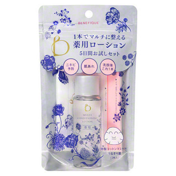 ベネフィーク / マルコントライアルセットの公式商品情報｜美容