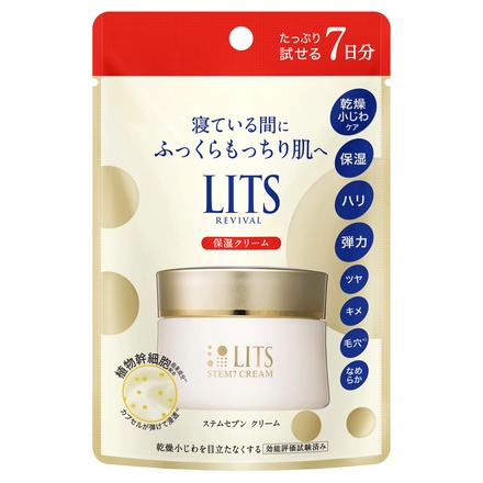 LITS(リッツ) / リバイバル ステム7 10g(ミニ)の公式商品情報｜美容 