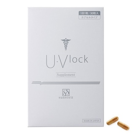 サンソリット / U・Vlockの公式商品情報｜美容・化粧品情報はアットコスメ