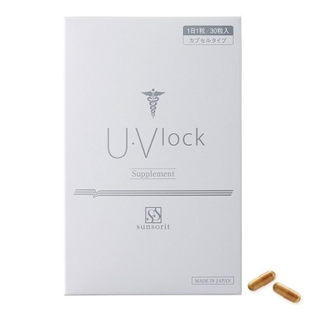 サンソリット　U-Vlock