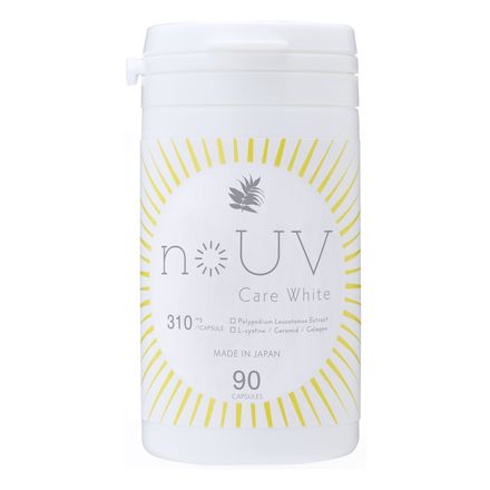 noUV / noUV Care White(ノーブ ケア ホワイト)の公式商品情報｜美容