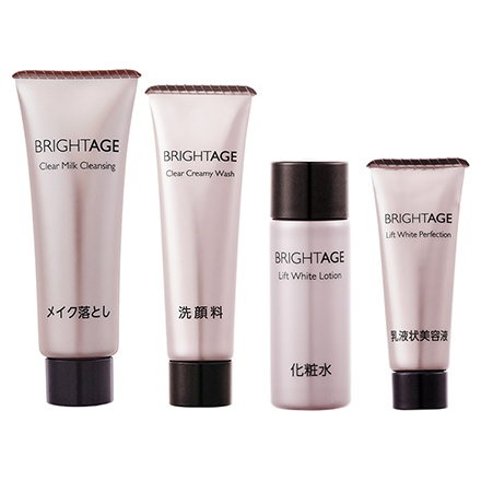 BRIGHTAGE ブライトエイジ4点セットコスメ/美容