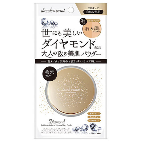 ステラシード ダズルカラット デュオパレット プレストパウダー 自然な肌色 ナチュラルオークル の商品情報 美容 化粧品情報はアットコスメ ステラシード ダズルカラット デュオパレット プレストパウダー 自然な肌色 ナチュラルオークル の商品情報 美容 化粧品情報はアットコスメ