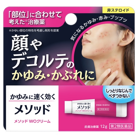 予約販売 マメマメ様リピート購入 キーボード