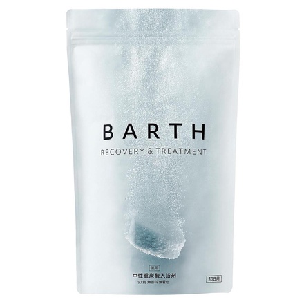 BARTH / 薬用BARTH中性重炭酸入浴剤 90錠の公式商品情報｜美容・化粧品 