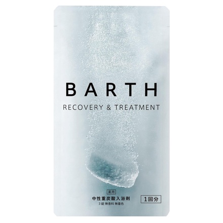 BARTH / 薬用BARTH中性重炭酸入浴剤 3錠の公式商品情報｜美容・化粧品