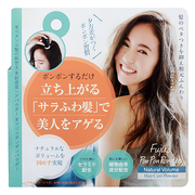フジコポンポンパウダー/Fujiko（フジコ） 商品写真