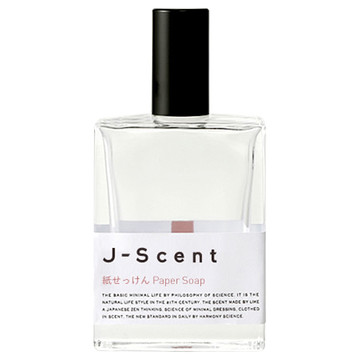 J-Scent(ジェイセント)/J-Scent フレグランスコレクション 紙せっけん 商品写真 2枚目