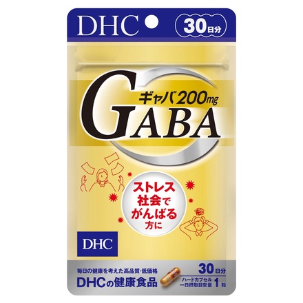 DHC / ギャバ(GABA)の公式商品情報｜美容・化粧品情報はアットコスメ