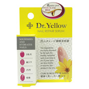 Dr.Yellow lCyAZ/Dr.Yellow iʐ^