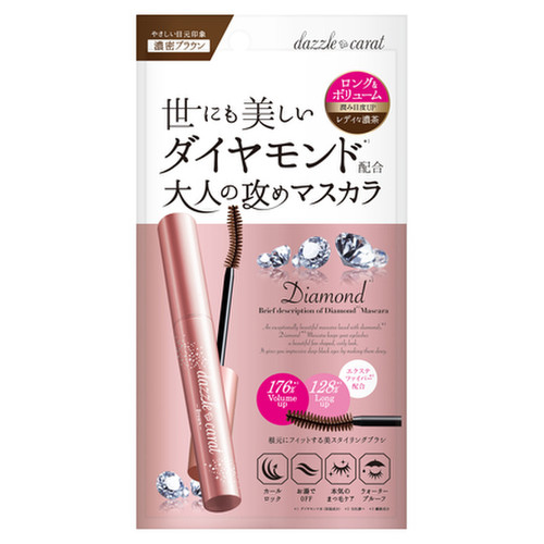 ステラシード ダズルカラット ディープブラウン ロング ボリューム マスカラの公式商品画像 1枚目 美容 化粧品情報はアットコスメ ステラシード ダズルカラット ディープブラウン ロング ボリューム マスカラの公式商品画像 1枚目 美容 化粧品情報はアットコスメ