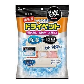 販売 ドライ ペット すぐ ゼリー