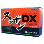 富士薬品 / スッポンDXの公式商品情報｜美容・化粧品情報はアットコスメ