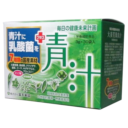 富士薬品 / 大麦若葉青汁の公式商品情報｜美容・化粧品情報はアットコスメ