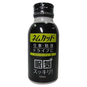 富士薬品  フジタイム黒酢 1800mL×3本 セット