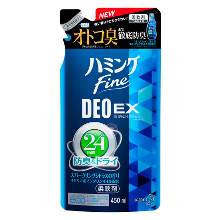 ハミング / ハミングファイン DEO EX スパークリングシトラスの香り(旧