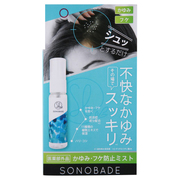 pXJv~Xg/SONOBADE iʐ^