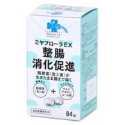 ~t[EX84/炵YfBJ iʐ^