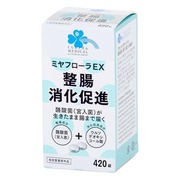 ~t[EX420/炵YfBJ iʐ^