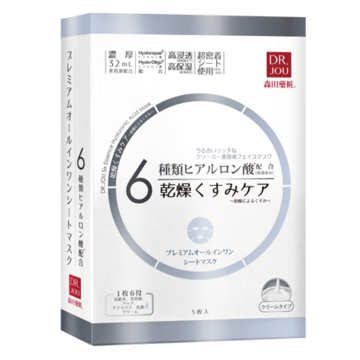 森田薬粧 6種ヒアルロン酸 セール オールインワンマスク