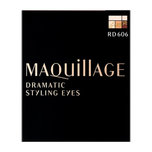マキアージュ ドラマティックスタイリングアイズ Rd606 ラズベリーモカの公式商品情報 美容 化粧品情報はアットコスメ マキアージュ ドラマティックスタイリングアイズ Rd606 ラズベリーモカの公式商品情報 美容 化粧品情報はアットコスメ