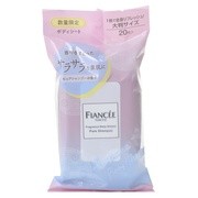 フレグランスボディシート ピュアシャンプーの香り / フィアンセ