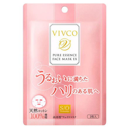 VIVCO / ピュアエッセンスフェイスマスク ＥＸの公式商品情報｜美容