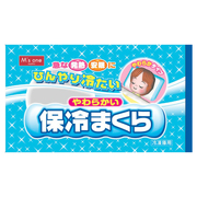 炩ۗ▍/M's one iʐ^