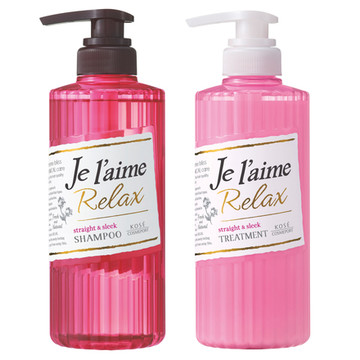 Je L Aime ジュレーム リラックス シャンプー トリートメント ストレート スリーク 旧 の公式商品情報 美容 化粧品情報はアットコスメ