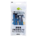 xXeB[EX/炵Y iʐ^