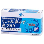ZVI@JvZ(i)48JvZ/炵YfBJ iʐ^