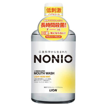 NONIO / NONIOマウスウォッシュ ノンアルコール ライトハーブミント