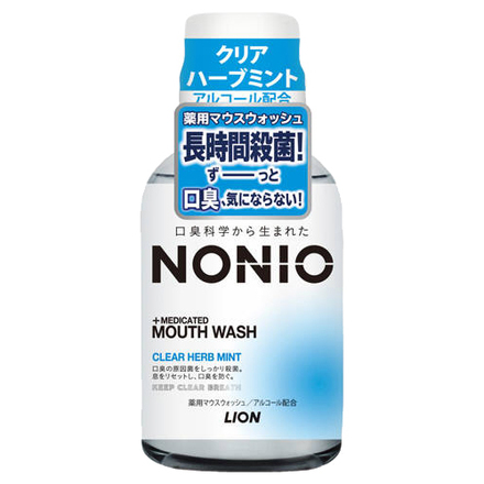 NONIOマウスウォッシュクリアハーブミント80ML × 72点-