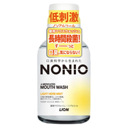 NONIOマウスウォッシュノンアルコール ライトハーブミント 80ml/NONIO 商品写真