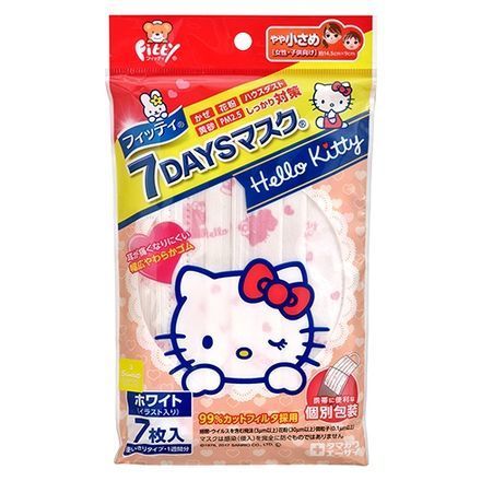 ハローキティxHACCI シートマスク 6枚入 ハッチ スキンケア