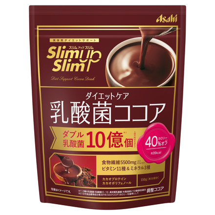 スリムビューティ　エステプロテイン　ココア40袋 楽天市場】スリムパック プロテイン プロテインココア味 ココア