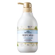 ダイアン ボタニカルボディミルク フルーティピュアサボンの香り500ml/モイストダイアン 商品写真