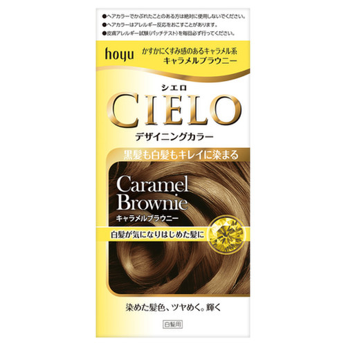 シエロ デザイニングカラー キャラメルブラウニーの公式商品情報 美容 化粧品情報はアットコスメ シエロ デザイニングカラー キャラメルブラウニーの公式商品情報 美容 化粧品情報はアットコスメ