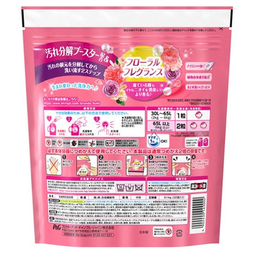 ボールド ボールドジェルボール3d 癒しのプレミアムブロッサムの香りの公式商品情報 美容 化粧品情報はアットコスメ ボールド ボールドジェルボール3d 癒しのプレミアムブロッサムの香りの公式商品情報 美容 化粧品情報はアットコスメ