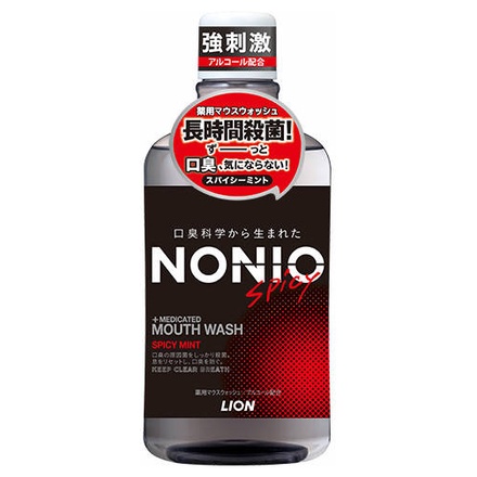 NONIO / NONIOマウスウォッシュの公式商品情報｜美容・化粧品情報は