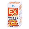 Og[EXAt@(i)/炵YfBJ iʐ^