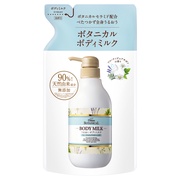 ダイアン ボタニカルボディミルク フルーティピュアサボンの香り400ml(詰め替え)/モイストダイアン 商品写真