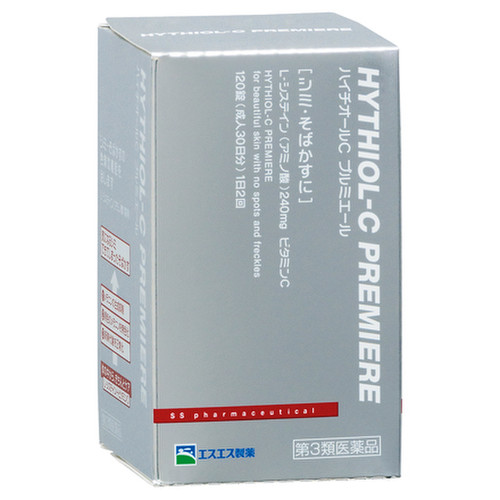 ハイチオール ハイチオールcプルミエール 医薬品 1錠の公式商品画像 2枚目 美容 化粧品情報はアットコスメ ハイチオール ハイチオールcプルミエール 医薬品 1錠の公式商品画像 2枚目 美容 化粧品情報はアットコスメ