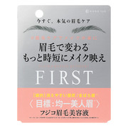 フジコ眉毛美容液FIRST/Fujiko（フジコ） 商品写真