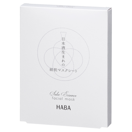 ハーバー / リフトアップセラムの公式商品情報｜美容・化粧品