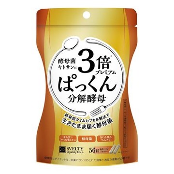 スベルティ イムノス 3倍ぱっくん分解酵母の商品情報 美容 化粧品