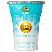 小岩井 iMUSE(イミューズ)ドリンクヨーグルト/iMUSE(イミューズ) 商品写真